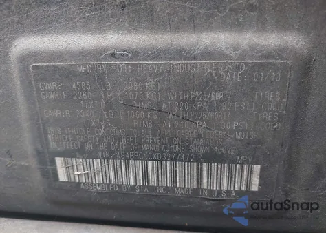 2013 Subaru Outback 2.5I Limited z USA, uszkodzony, nr VIN 4S4BRCKCXD3277472